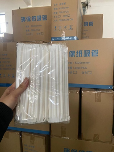 白色8*200斜口/白纸包/3000支/四层纸