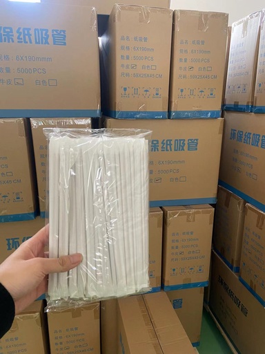 本色6*190斜口/白纸包/5000支/三层纸